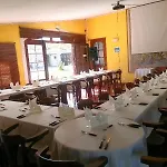 Apartahotel Quinta Da Vigia 3*