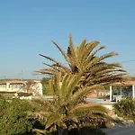 Quinta Da Vigia Apartahotel