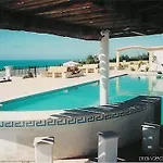 Apartahotel Quinta Da Vigia 3*