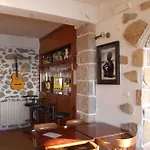 Quinta Da Vigia Apartahotel 3*