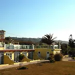 Quinta Da Vigia 3* Azenhas do Mar